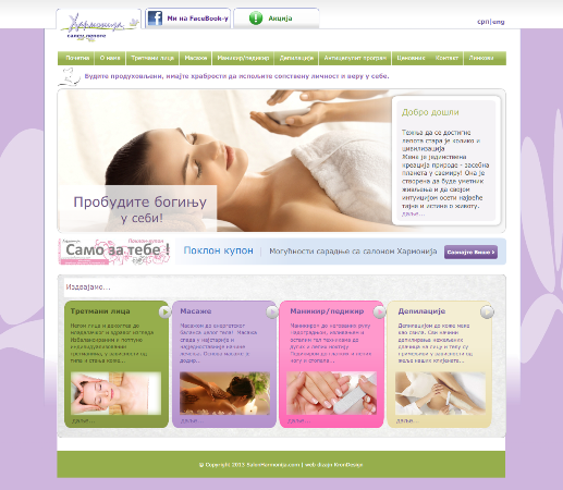 XHTML Work