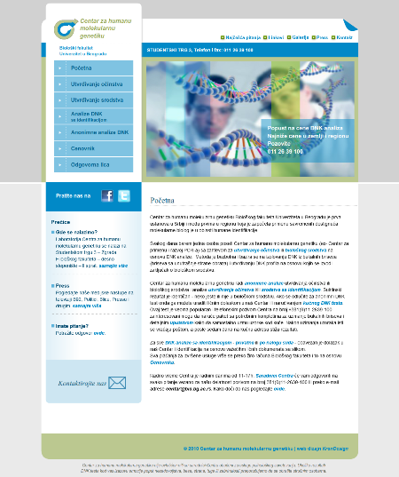 XHTML Work